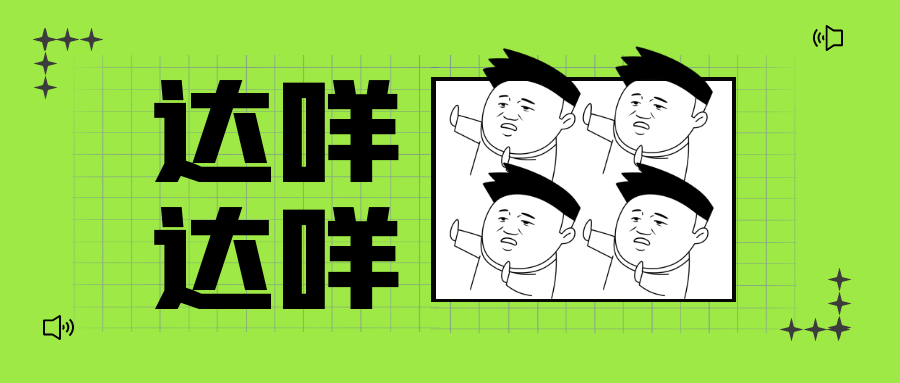 Notepad--文本编辑器 — 拒绝Notepad++最佳国产替代品来了