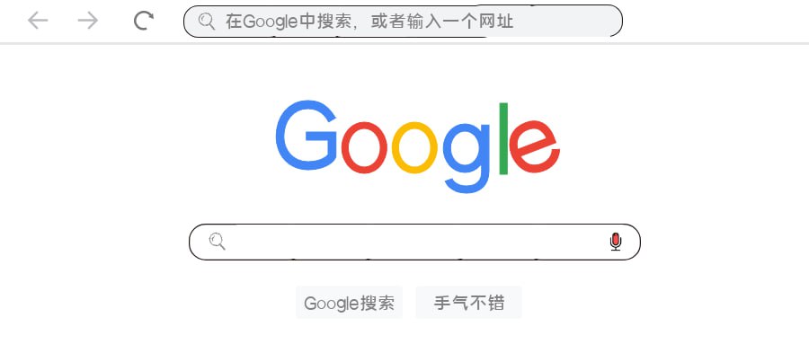使用uBlacklist过滤Google搜索中文内容农场
